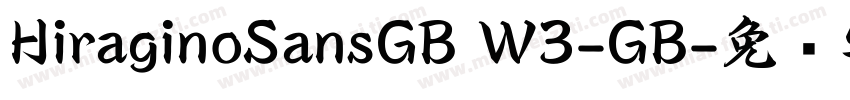HiraginoSansGB W3-GB字体转换